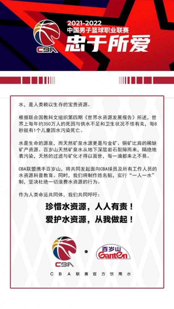 目前19轮联赛战罢，利物浦取得12胜6平1负的战绩，球队高居联赛第一。